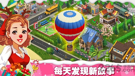 lily city手游
