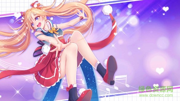 我的炫舞时代 我的炫舞时代