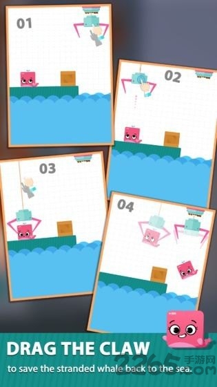 拯救小鲸鱼手机版