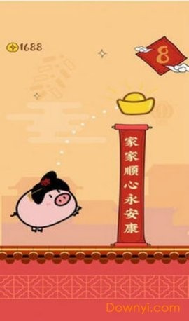 跑跑大冒险红包版福利
