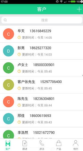 钉铛快租