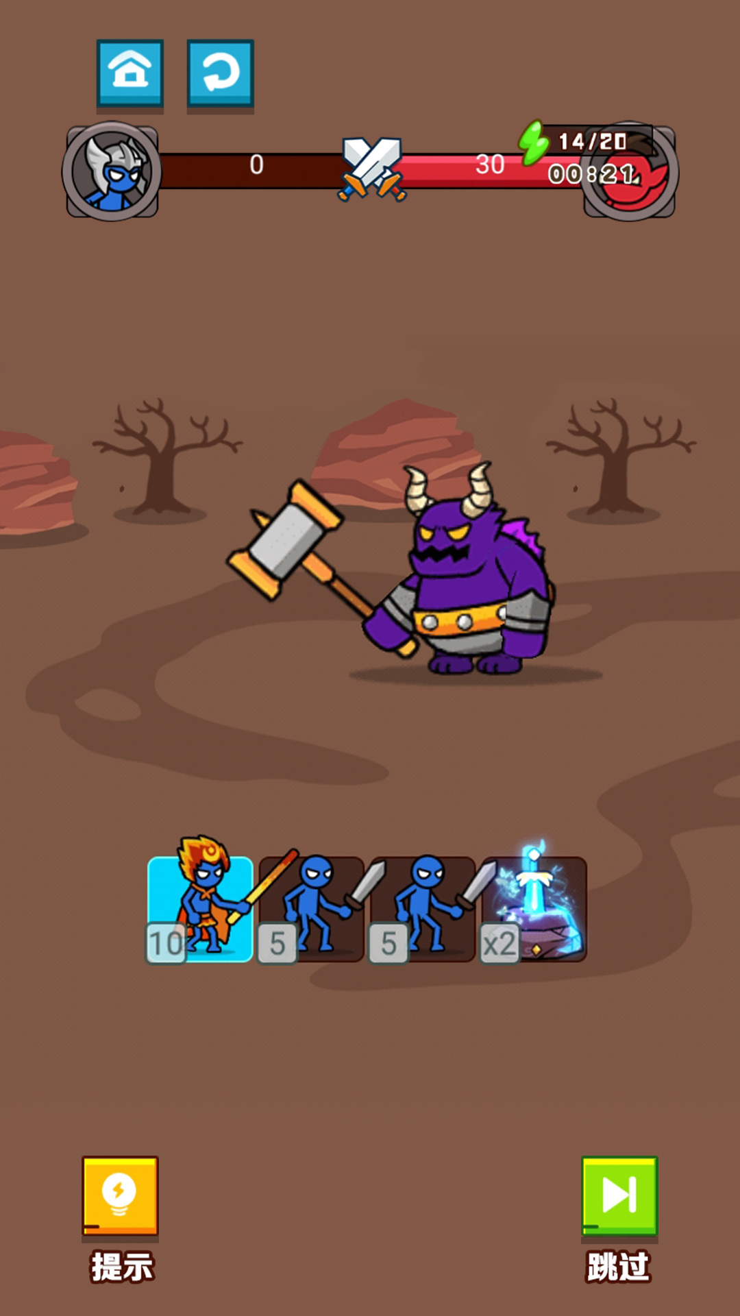 战地小勇士 战地小勇士