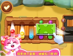 奇妙猫咪世界-爱猫宝宝的惊喜乐园 ios版