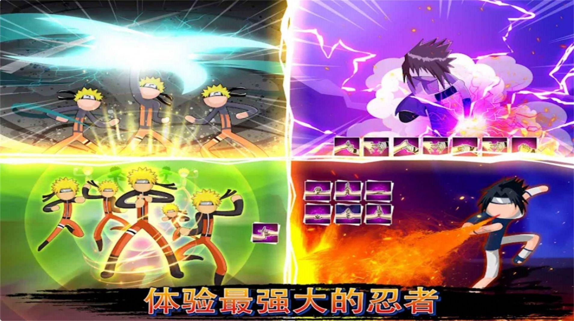 火柴人幽灵行动 火柴人幽灵行动