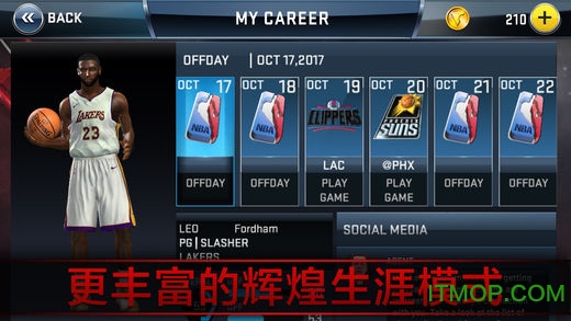 nba2k18手机版破解版