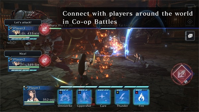 FF7EC安装器