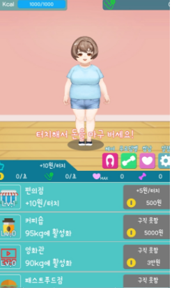 LoseLife小女孩兔子正版