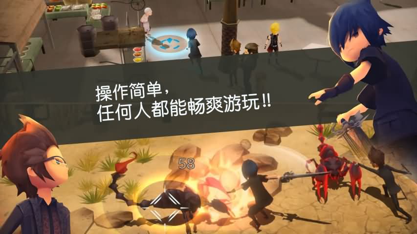 FF15 PE(最终幻想15口袋版破解版)