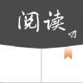 开源阅读器Pro