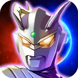 奥特曼传奇英雄无限钻石无限金币