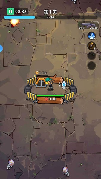 决战狙击战场去广告版 v1.0.0