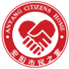 安阳市民之家