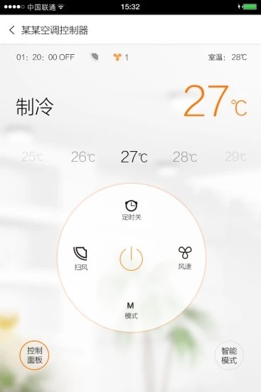 赛客智能