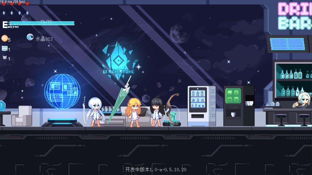 Crescent Epoch(新月纪元完整版)