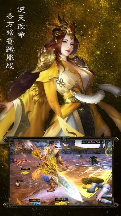 少年歌行