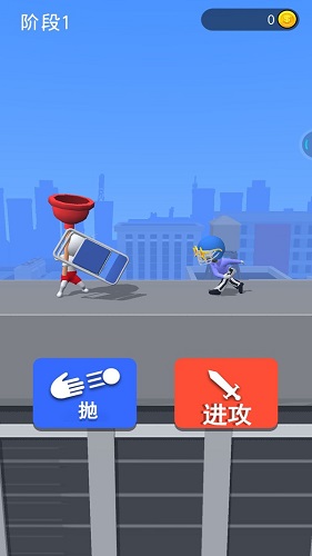 画个武器