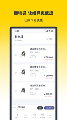 迹亦