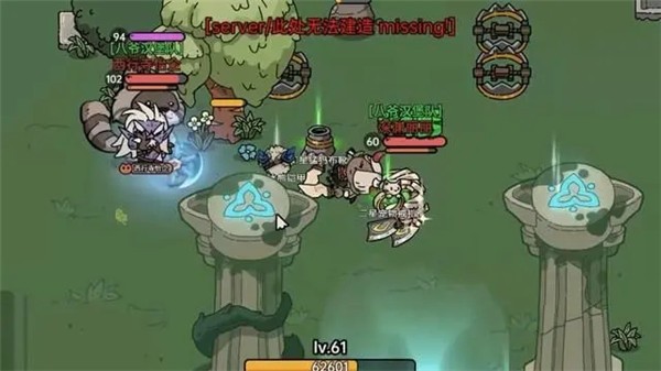 沙盒与副本英勇之地（HeroesLAND）