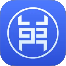 铸英才