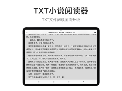 新浪邮箱
