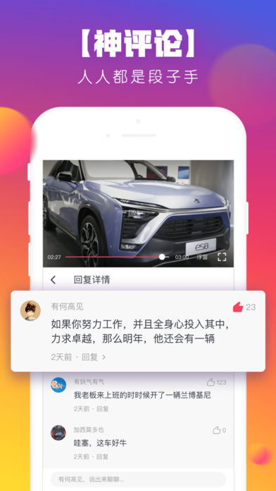 波波视频安装最新版