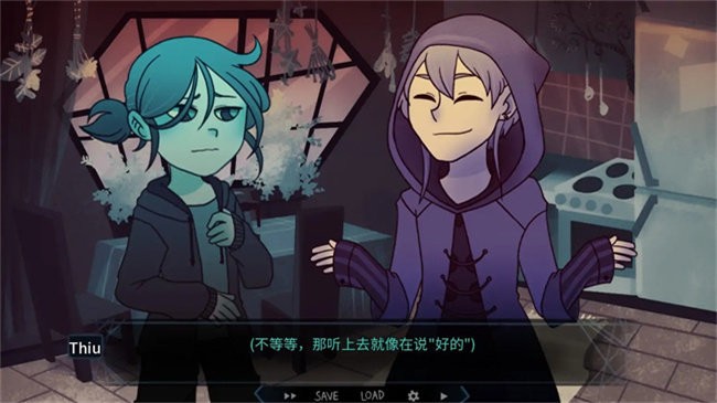 完美另一半游戏