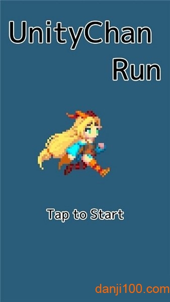 小女孩萌萌跑酷