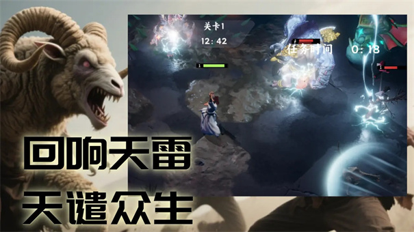 终焉之刻汉化手机版 终焉之刻汉化手机版