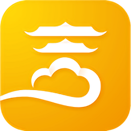 吉旅行