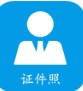 免费制作海报的APP