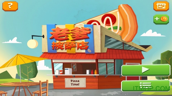 老爹的披萨店中文无敌版(Papa's Pizza Shop)