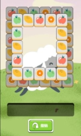 羊了个羊羊羊抖音小游戏