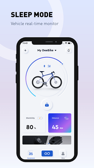 DeeBike骑行软件