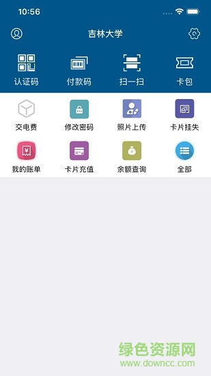 吉大V卡