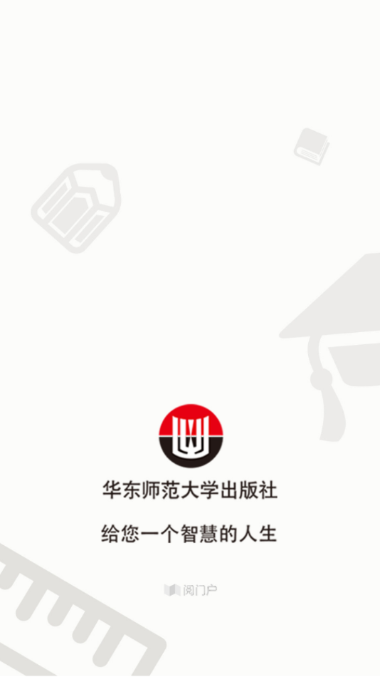 ECNUP外语