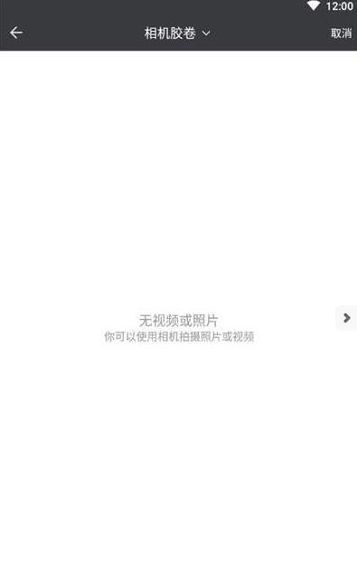 视频剪辑去水印
