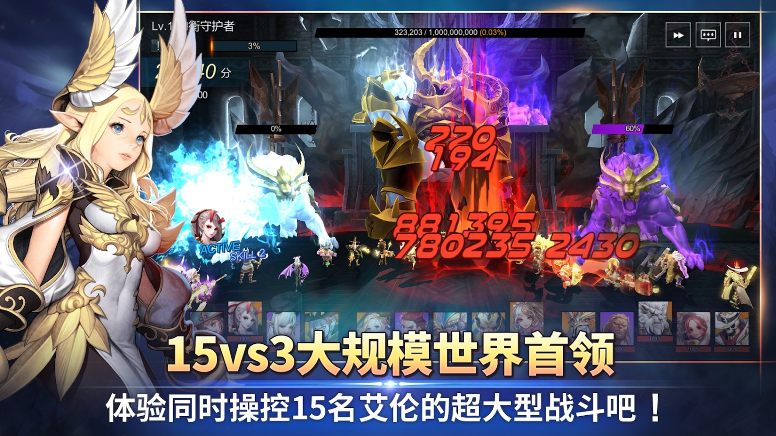 艾伦奇想游戏