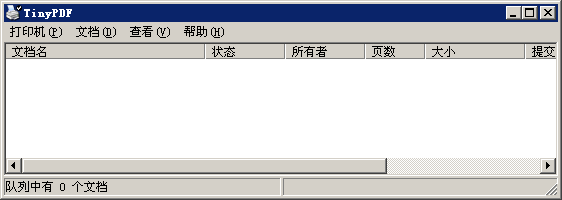 TinyPDF虚拟打印机