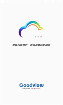 门店标牌云