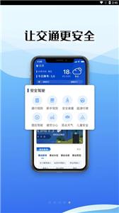 驾考122