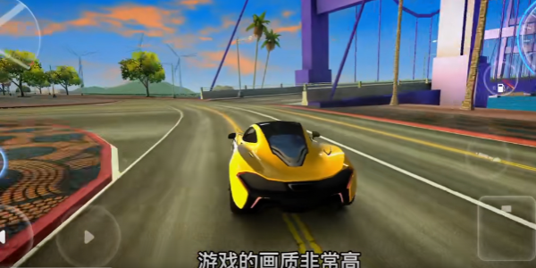 汽车街