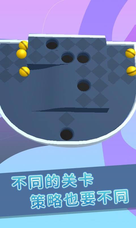 弹珠游戏