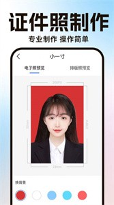 PS智能抠图