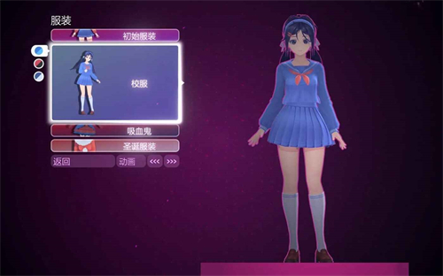 米塔全收集存档手机版9