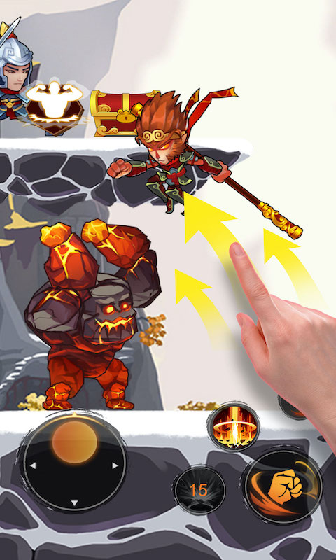 俺老孙来也 俺老孙来也