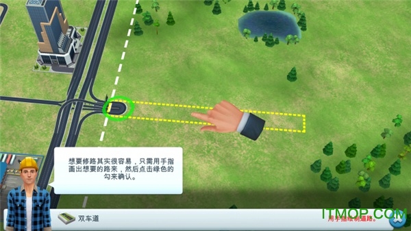 百度模拟城市我是市长手游