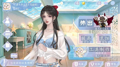 我在荒岛遇到爱[清软]11.19