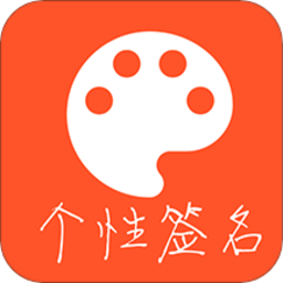 每日一句心情