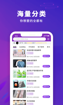欧皇营地