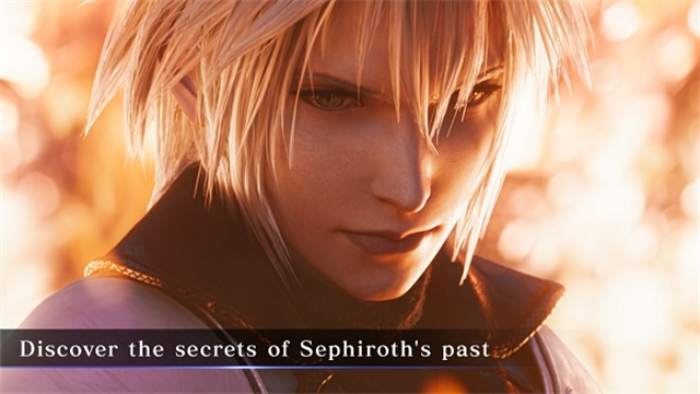 FF7EC安装器